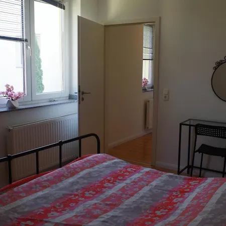 Citywohnung アパート